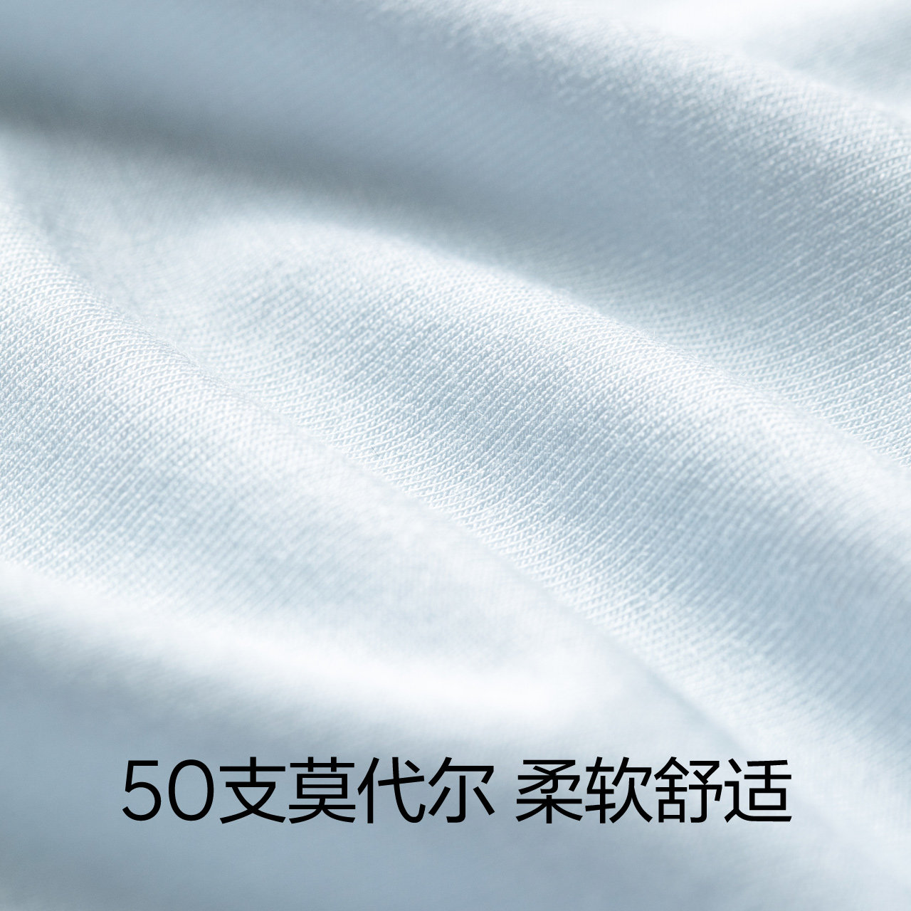 蕉内303a莫代尔女士蕾丝三角裤衩 Bananain蕉内女三角裤