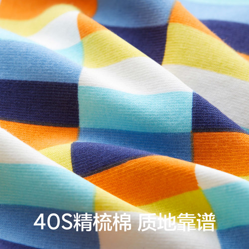 3件|蕉内银皮501Color男士平角内裤纯棉透气裆新款青少年四角短裤 - 图3