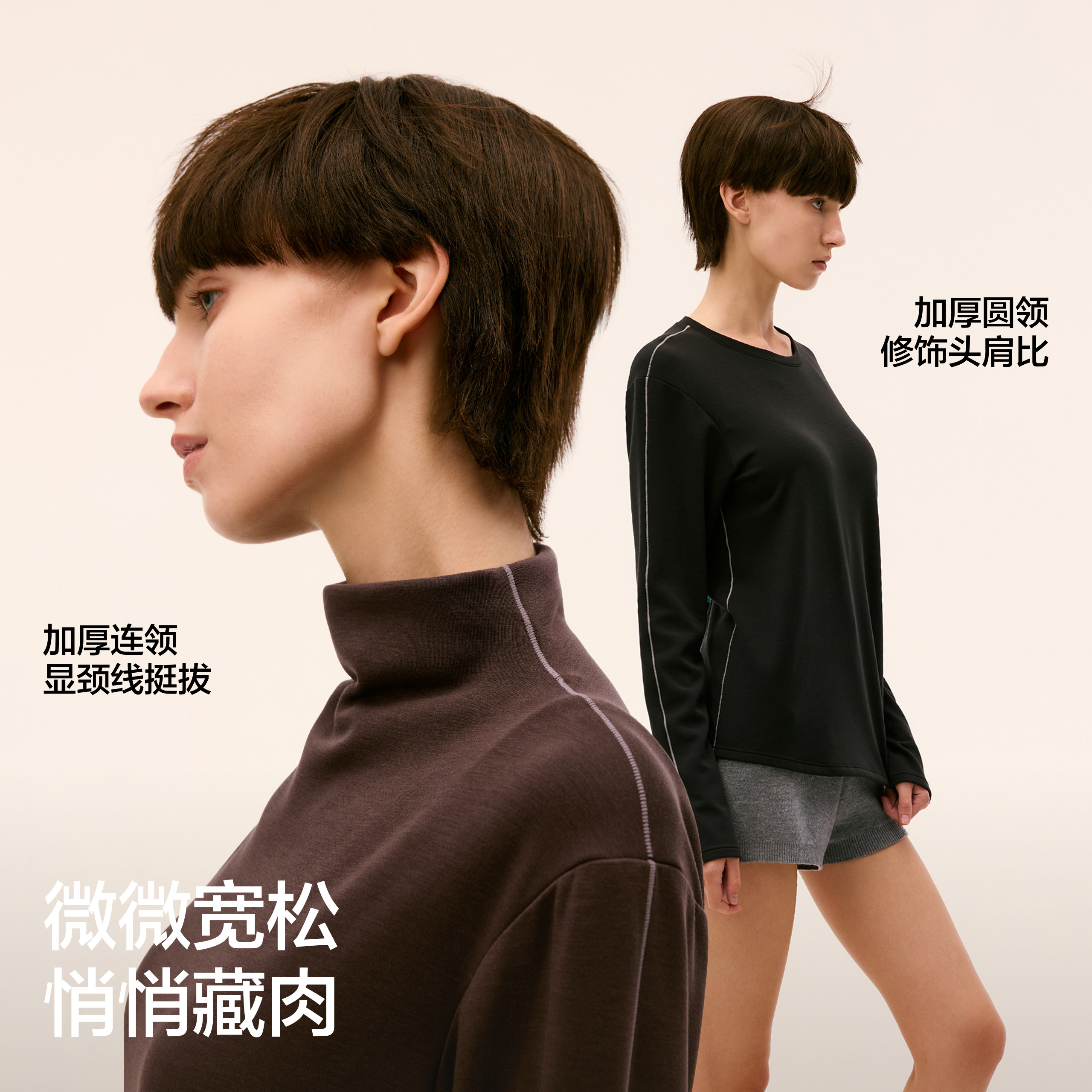 图 2