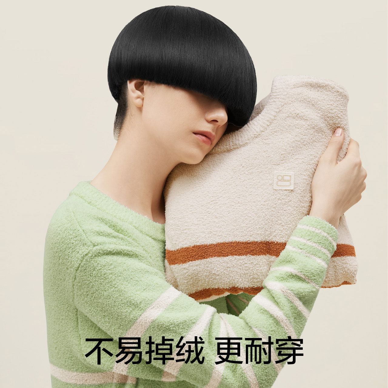  Bananain蕉内睡衣/家居服套装