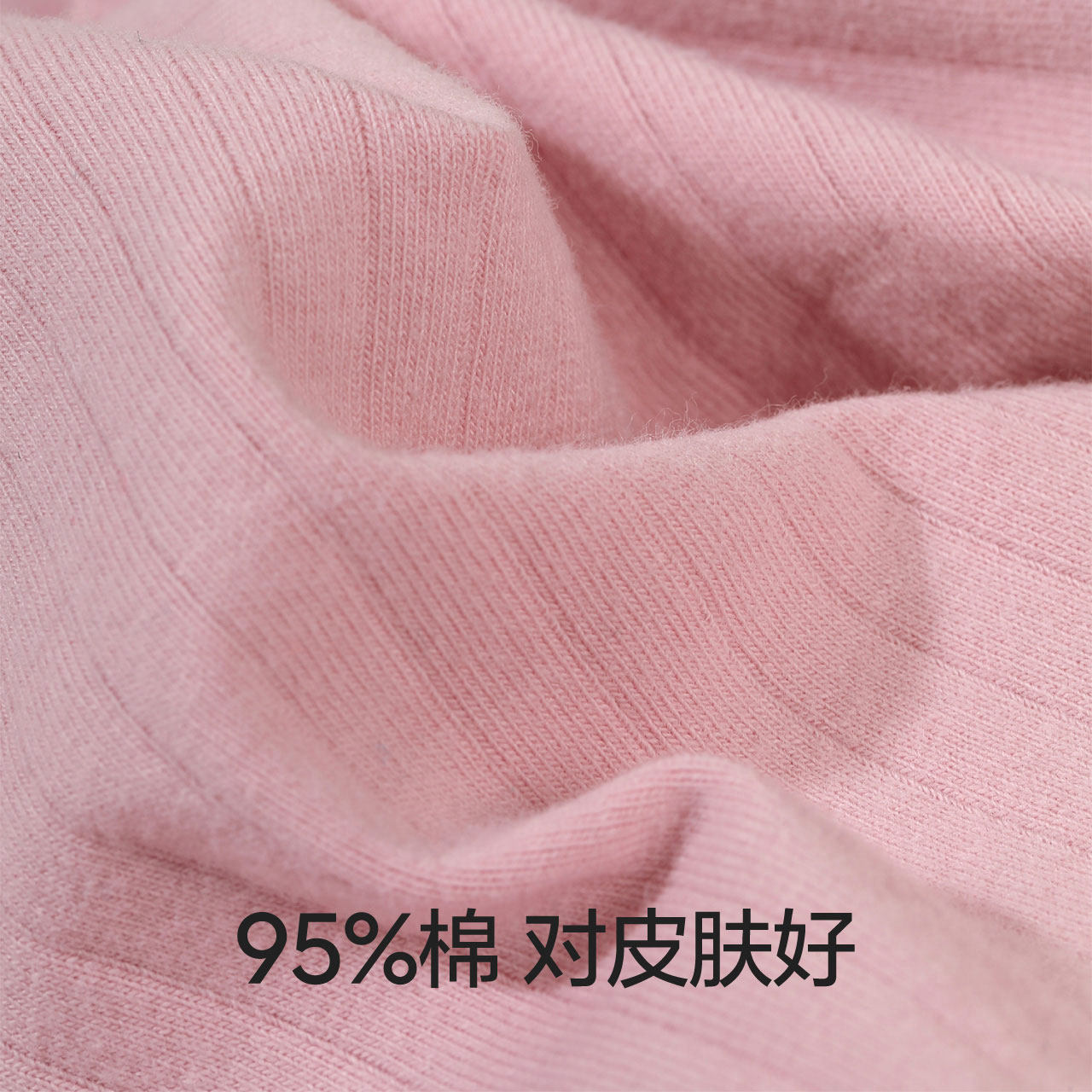 蕉内311s全棉女士抑菌纯棉裆三角裤 Bananain蕉内女三角裤