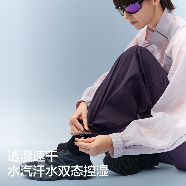 Jiao Nei Liangpi 505Cool Air Women's Pants Quick-Drying Sunscreen Workwear Paratrooper Pants Summer