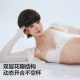 Jiao Nei Oxygen 501Air comfort bud petal cup bra
