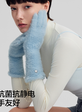 蕉内基础502Go女士保暖仿兔绒休闲手套骑行保暖手套秋冬防寒