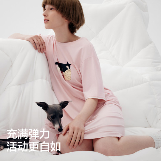 Jiao Nei Mian Mian 520Sleep Women's Antibacterial Cooling Nightgown