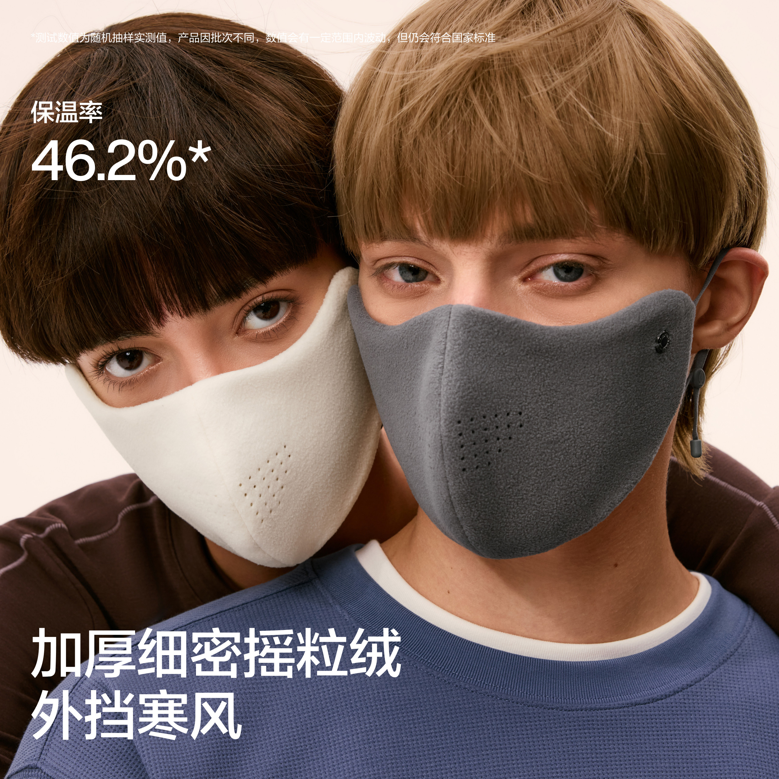 图 2