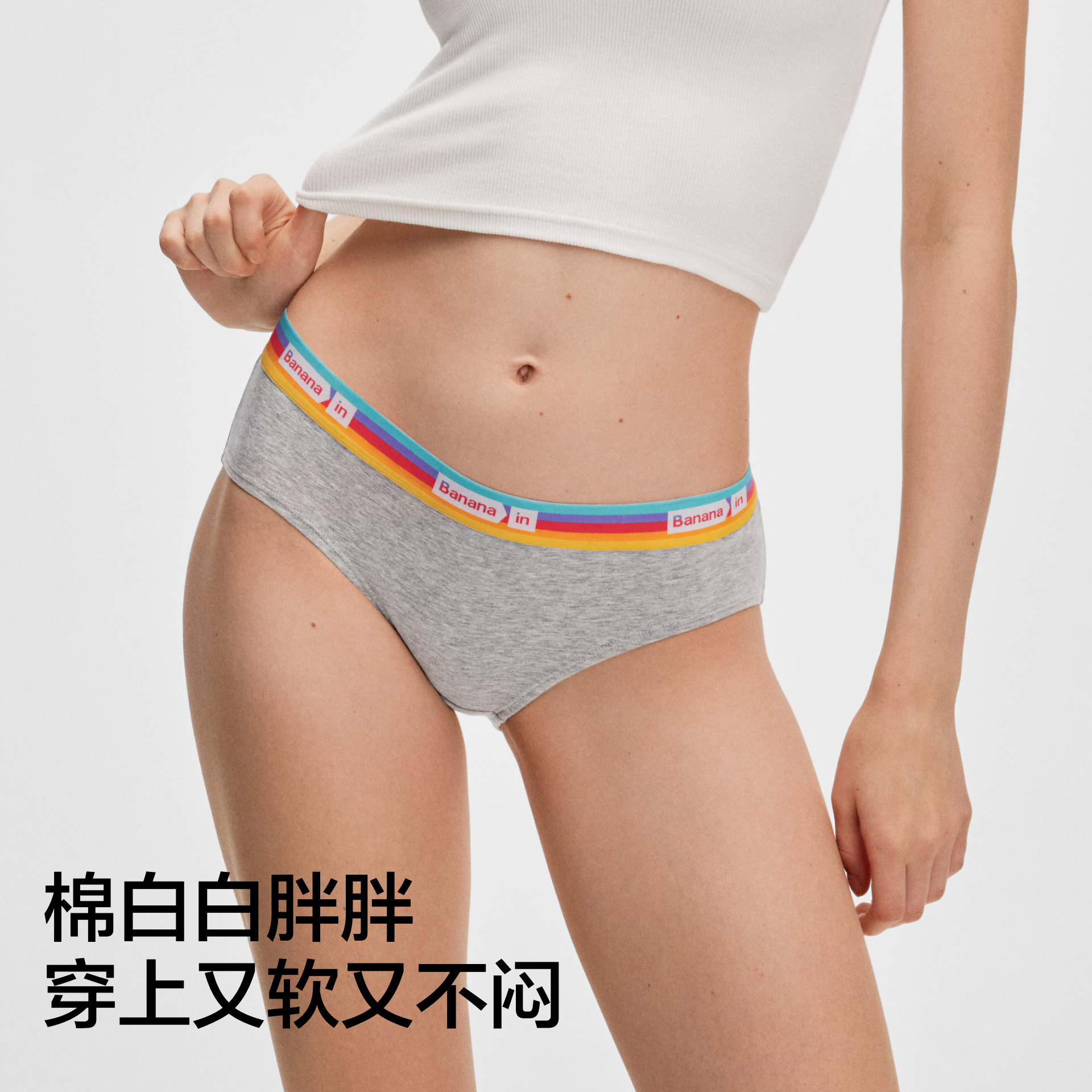 图 2