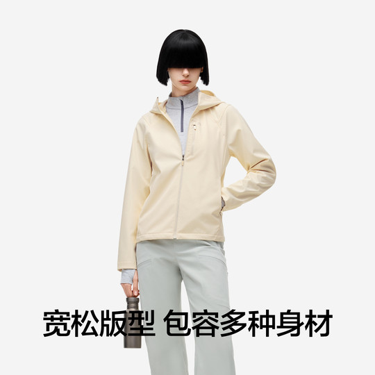 Chaqueta tejida de felpa para mujer Jiao Nei Repi 501++