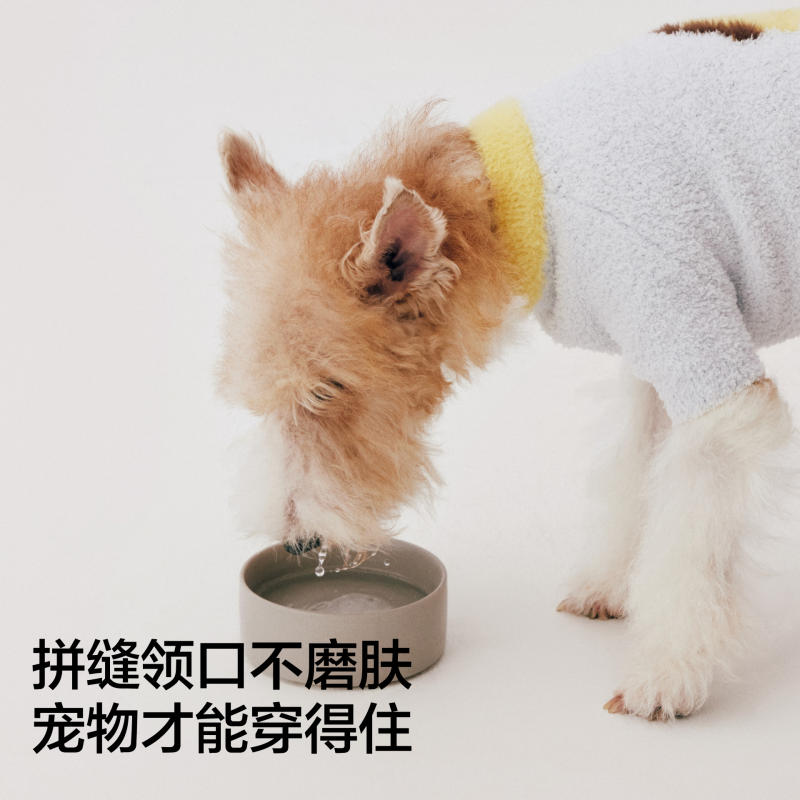 商品缩略图 3