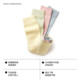 Jiao Nei 301S women's socks