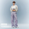 Jiao Nei Liangpi 505CP women's pear-shaped god pants machete pants sun protection work pants summer