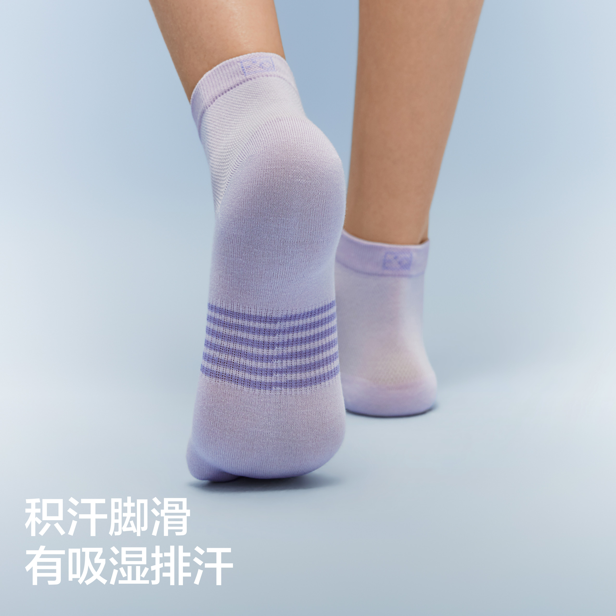 7A抗菌|蕉内凉皮502Cool女士袜子运动薄短袜防臭防滑冰丝船袜夏季