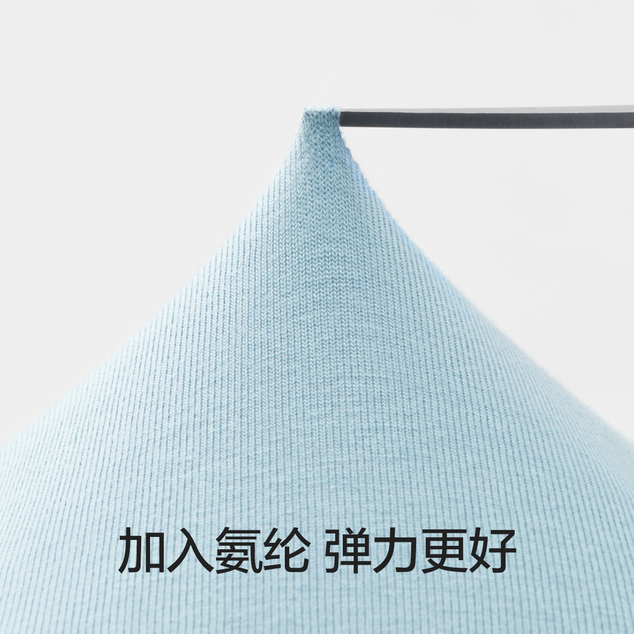 蕉内355C抗菌儿童内裤3件