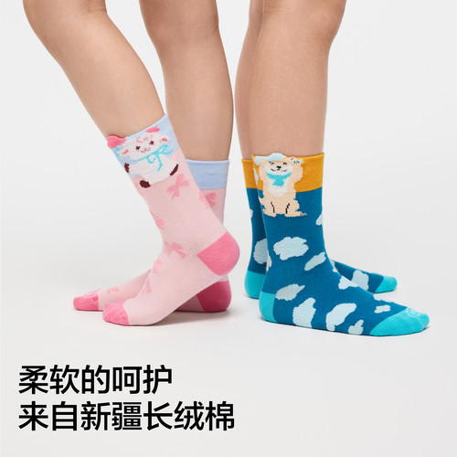 2双|蕉内小特护520Color男女童7A抗菌卡通可爱圣诞中筒袜秋冬 - 图2