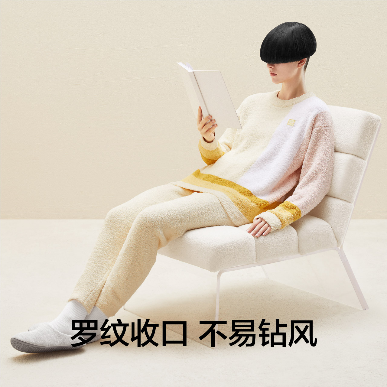 【王一博同款】蕉内绒绒555Home男女家居服套装加厚秋冬保暖睡衣-图1