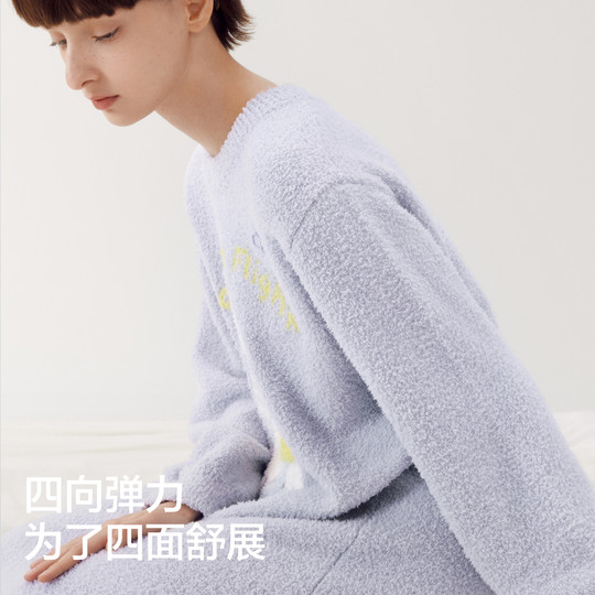 520Home Women's Half Velvet Nightgown