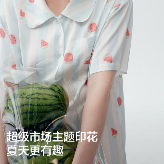 Jiao Nei 520H Supermarkt-Damen-Nachthemd aus Eisseide