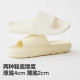 Jiao Nei 3 series ເກີບແຕະຄູ່ນ່ຶບໍ່ເລື່ອນສໍາລັບຜູ້ຊາຍແລະແມ່ຍິງ