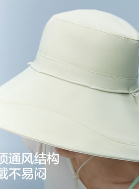 蕉内防晒渔夫帽女士大帽檐双面戴