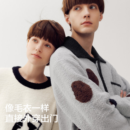 Liu Haocun в том же стиле Jiao Nei Velvet 520Домашняя мужская и женская пижама полубархатная зимняя домашняя одежда Рождественский подарок