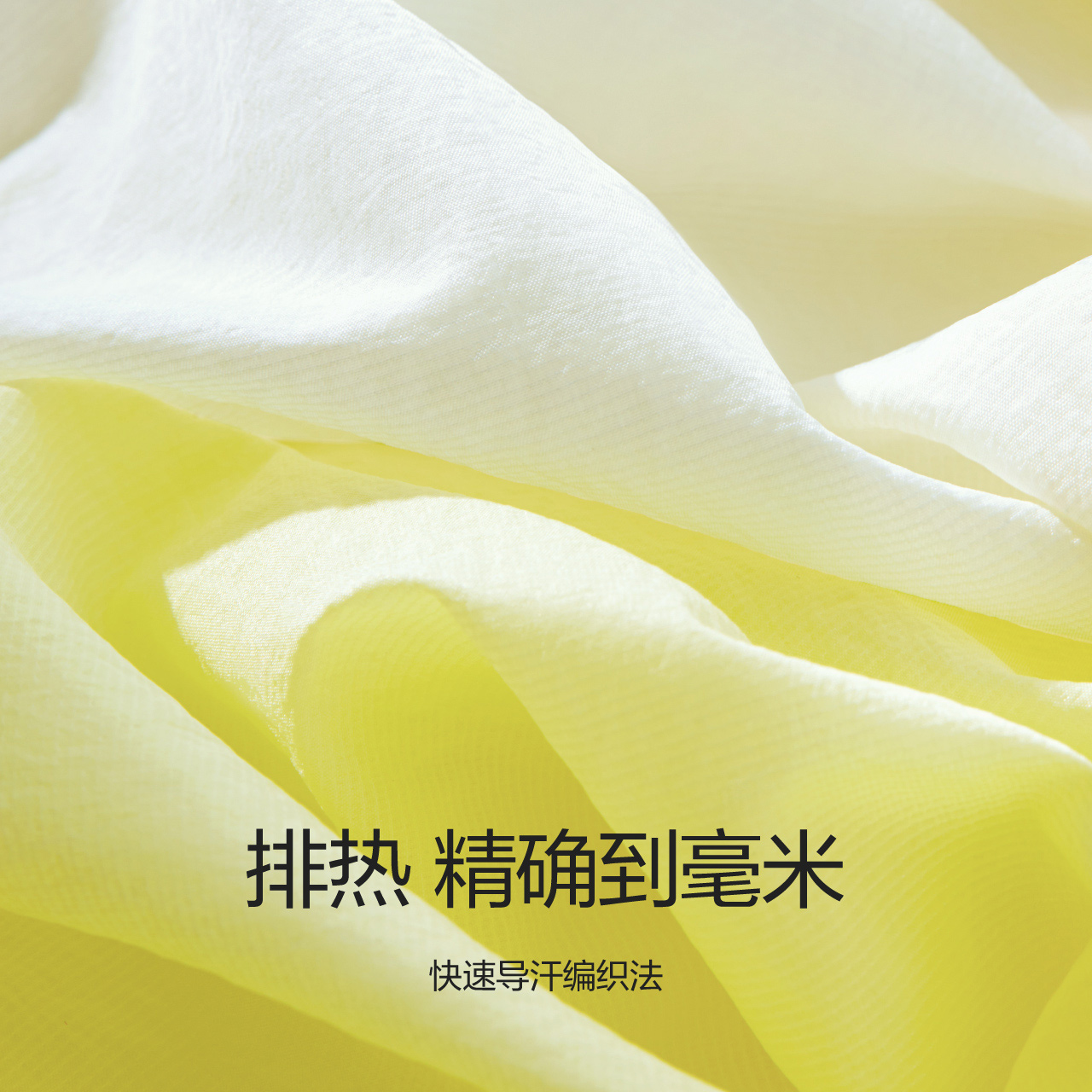 蕉纶凉皮 户外防晒衣男女士春夏季皮肤风衣外套防紫外线防晒服 502A 蕉纶凉皮 户外防晒衣男女士春夏季皮肤风衣外套防紫外线防晒服 502A
