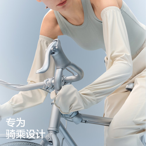 蕉内凉皮503UV女士防晒凉感宽松冰袖冰丝骑行防晒手套夏新款袖套 - 图3