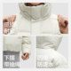 Banana Hydrogen 502Cloud Men's Hooded Bread Down Jacket Duck Down Windproof Warm Fashion Casual Jacket