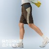Banana cold skin 501Cool men's cool shorts