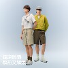 Banana cold skin 501Cool men's cool shorts