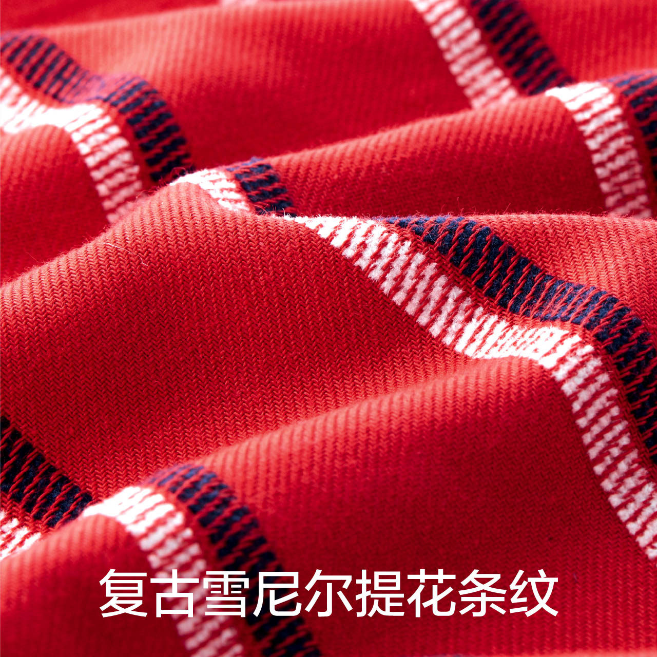  Bananain蕉内睡衣/家居服套装