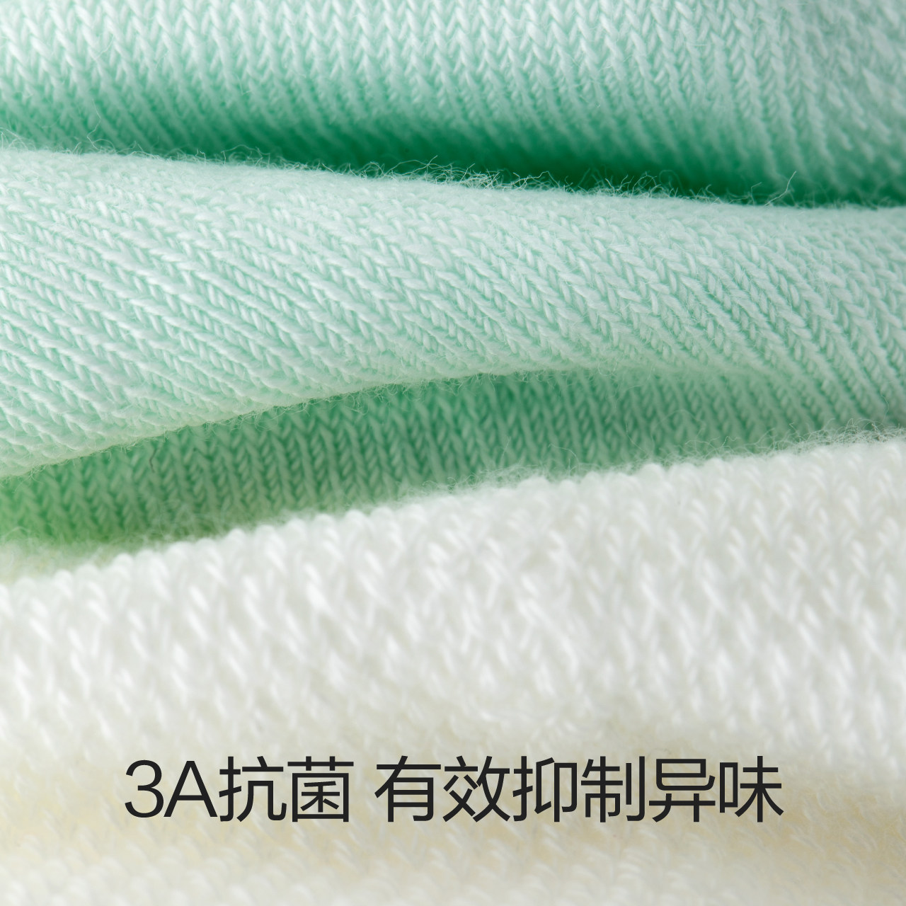 蕉内506s男女士防滑不掉跟隐形袜子 Bananain蕉内船袜