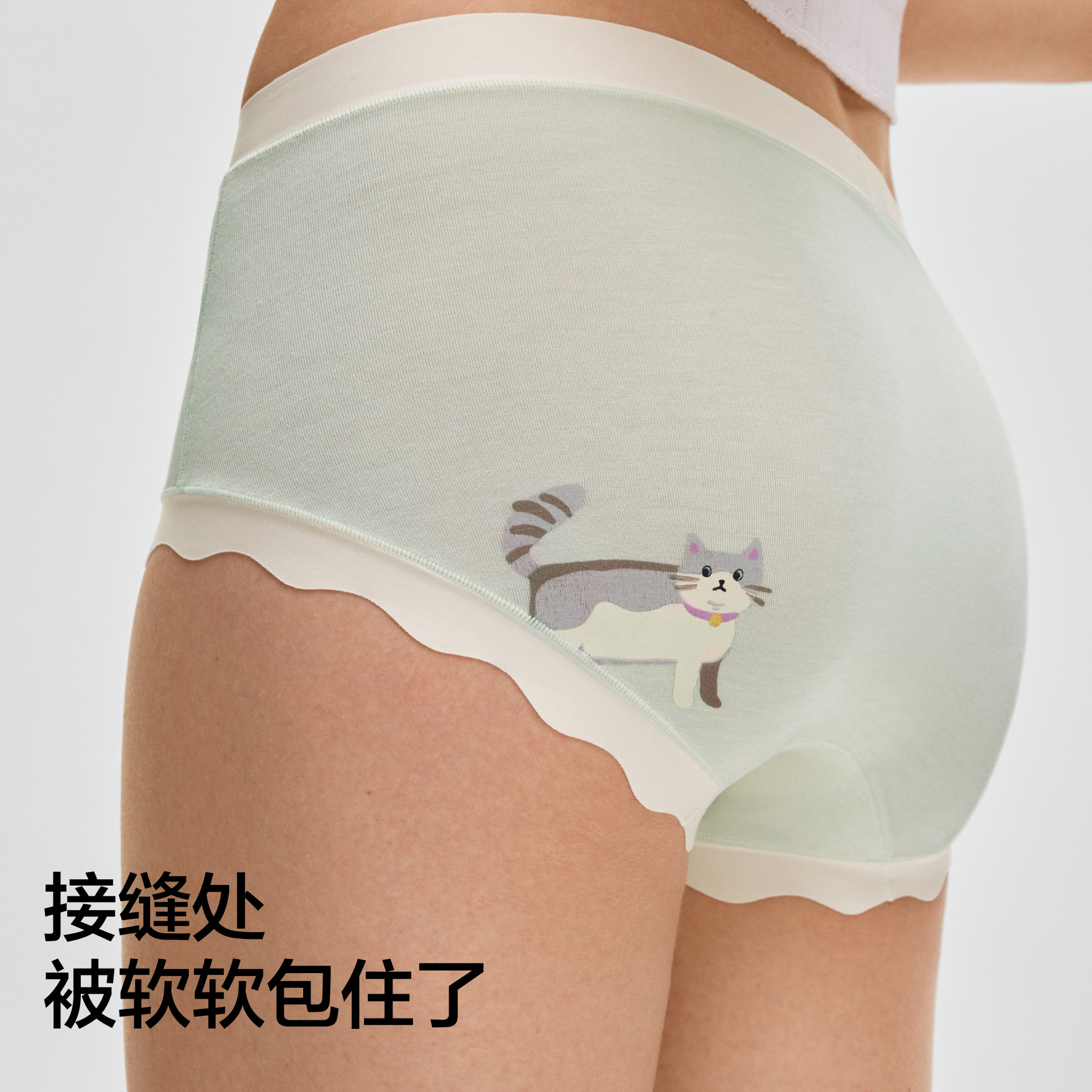 3件|蕉内银皮301Color可爱印花女生三角裤莫代尔少女纯棉女士内裤