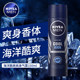 Nivea Men Antiperspirant Spray Antiperspirant Deodorant