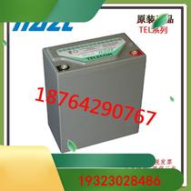 American Hazare Haizhi TEL60T TEL60T 0AH 0AH valve control lead-acid long life seal free of maintenance storage battery