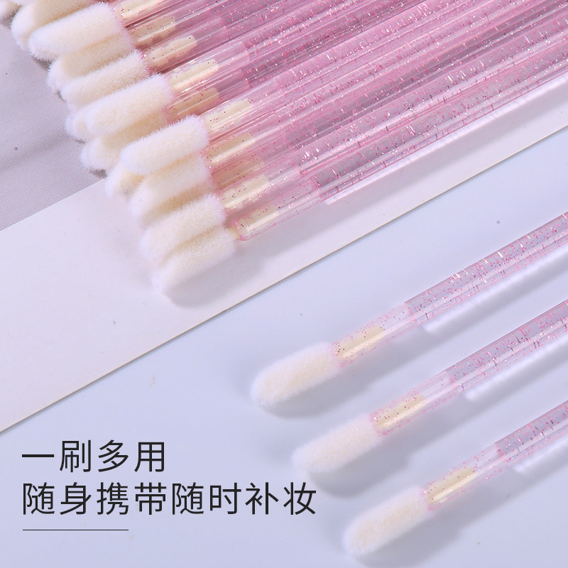 100支一次性唇刷棒便携晕染口红刷植绒化妆师专用唇膏唇釉遮瑕女,淘宝优惠券,粉丝福利购,淘宝优惠卷