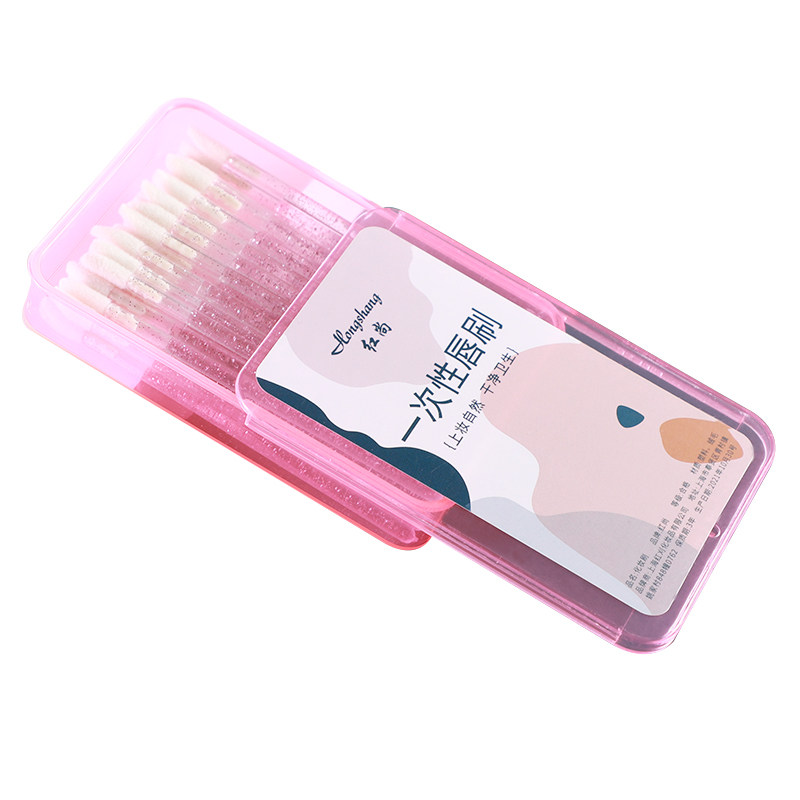 100支一次性唇刷棒便携晕染口红刷植绒化妆师专用唇膏唇釉遮瑕女,淘宝优惠券,粉丝福利购,淘宝优惠卷