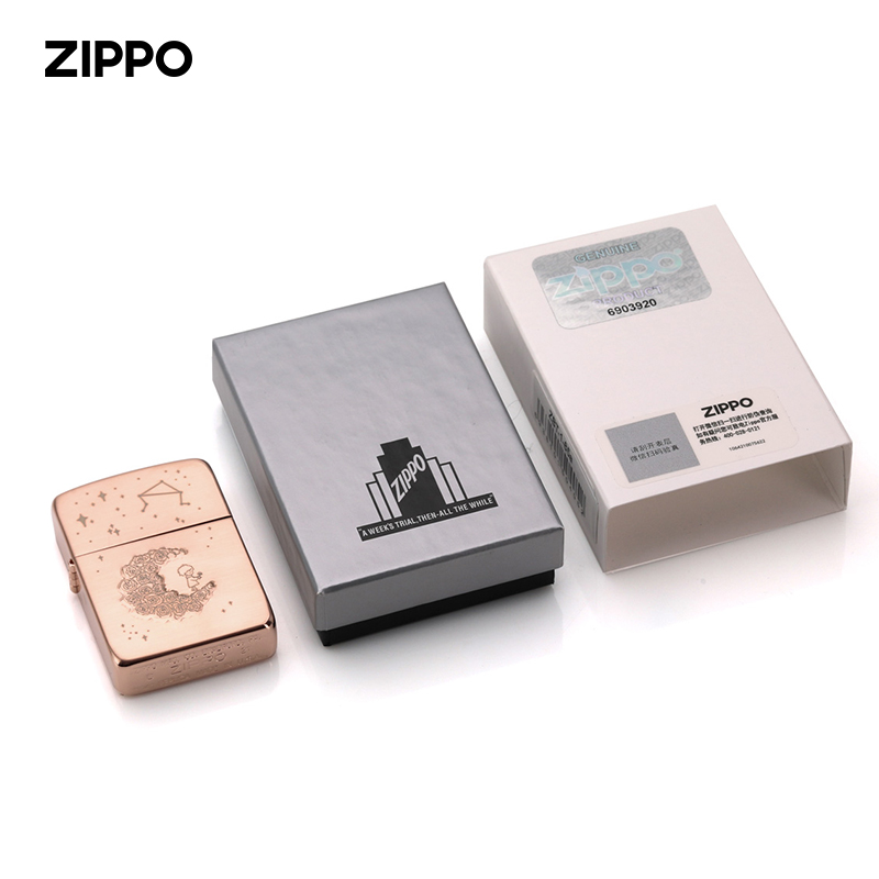 Zippo打火机送男友礼物正版之宝防风煤油打火机定制刻字爱之所向