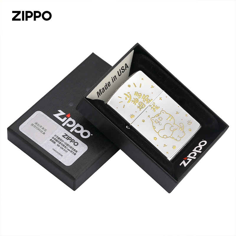 Zippo正品打火机芝宝煤油定制刻字可爱捧心虎打火机送男友礼物-图3