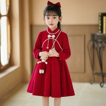 Girl Qipao Dress Dress Winter 2023 New Little Girl Foreign Air Princess Skirt Autumn Dress Children Red Dress Winter