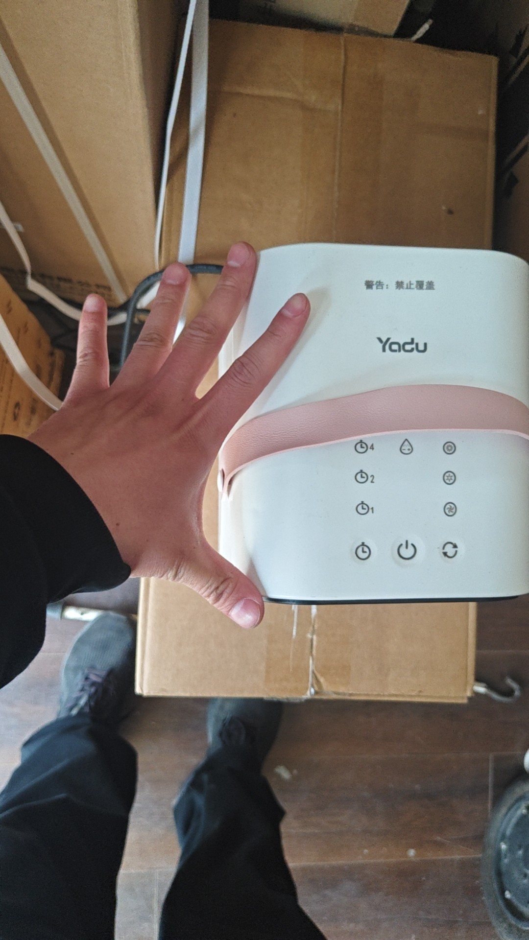 苏宁宜品同款暖风机可定时1-7h亚都暖风机低温高温自然风三档触控