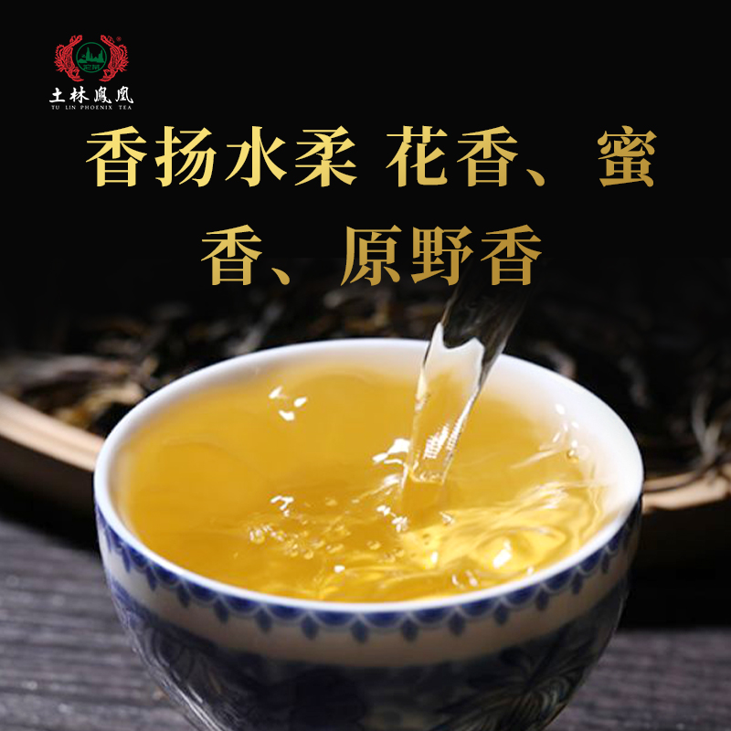 云南省重点龙头企业 土林凤凰 8511 易武小萌饼 普洱茶生茶 56g 天猫优惠券折后￥19.9包邮（￥39.9-20）熟茶款同价