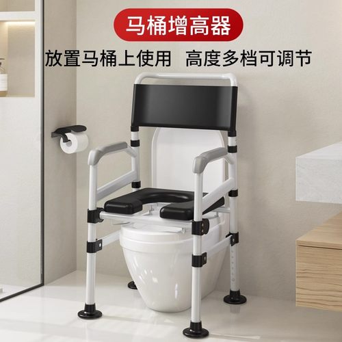 孕妇坐便器老人移动马桶老年人方便家用结实厕所凳子折叠坐便椅 - 图3
