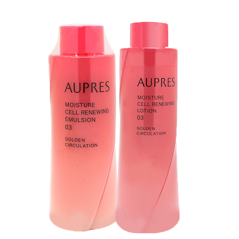 欧珀莱欧泊莱臻源循环170ml精华水 丽源堂化妆品面部护理套装