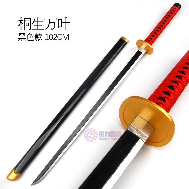 原神COS道具刀剑武器稻妻桐生万叶枫原万叶动漫表演玩具木刀