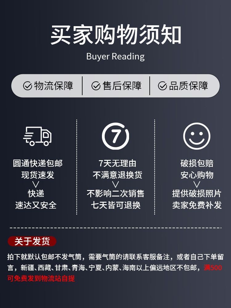 6柱12高 老干妈气柱袋气泡柱快递防摔缓冲打包充气袋气泡柱袋批发 - 图2