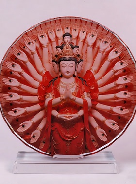 千手观音菩萨画像摆件大慈大悲观音娘娘供奉佛堂观世音大士摆台