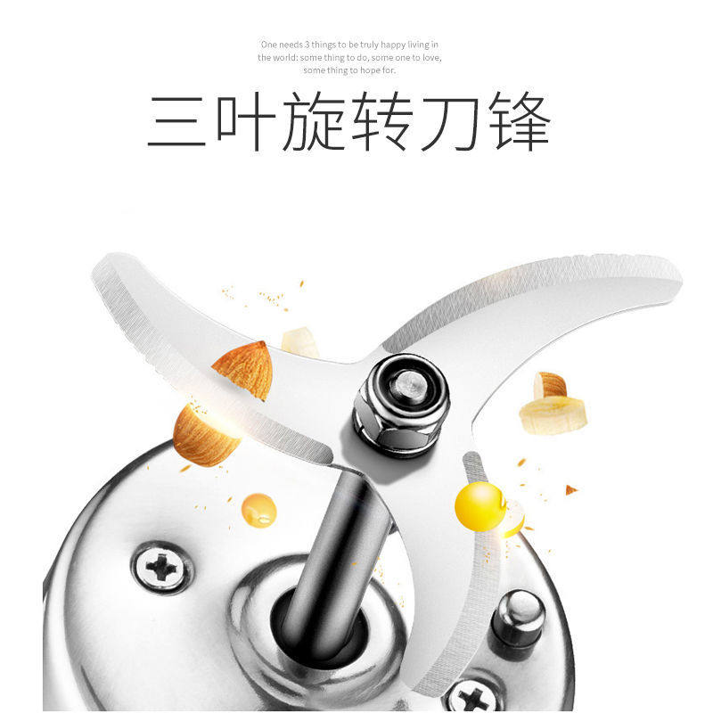九豆浆机刀片dj12b-a06dg/a01sg/a603dg/a95d三叶刀头花键孔341