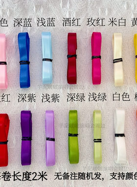 蓝色应援编发发饰套装