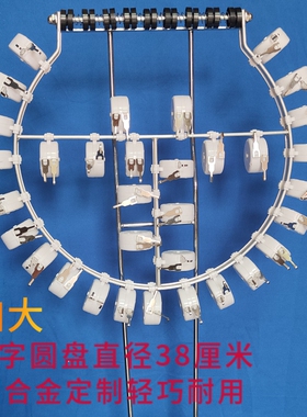 黑旋风机吊线架子数码吊杠线盒架