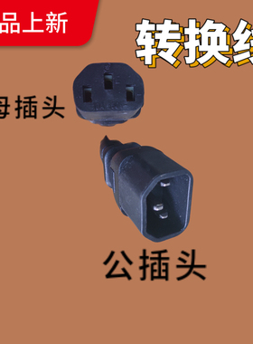 热烫机吊臂底座烫发机挂墙上座子
